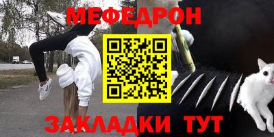тгк Пенза