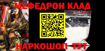 тгк Пенза