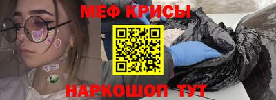 тгк Пенза