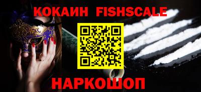 мефедрон мука Партизанск