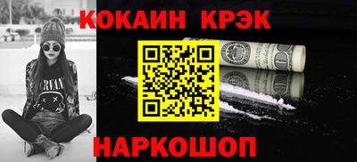 тгк Пенза