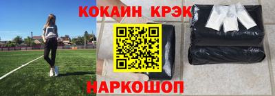 тгк Пенза