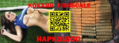 мефедрон мука Партизанск