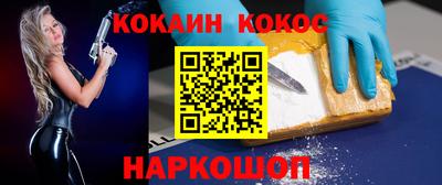 мет Первоуральск