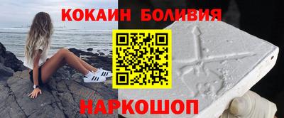 мет Первоуральск