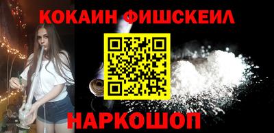 мет Первоуральск