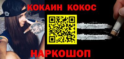 мефедрон мука Партизанск