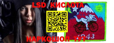 мефедрон мука Партизанск