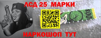 тгк Пенза