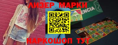 мет Первоуральск