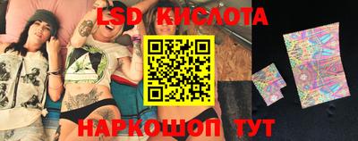 мефедрон мука Партизанск