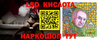 мет Первоуральск
