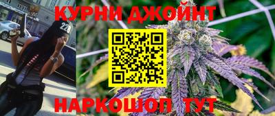 мет Первоуральск