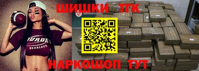 мет Первоуральск