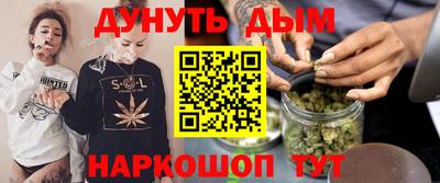 мет Первоуральск