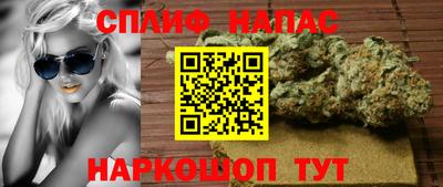 мефедрон мука Партизанск