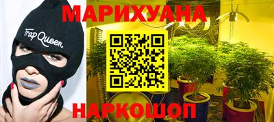 мефедрон мука Партизанск