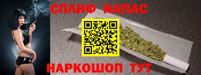 мет Первоуральск