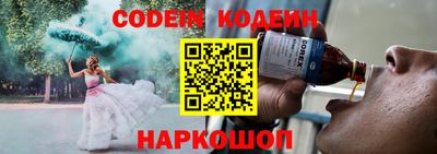 тгк Пенза