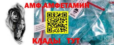 мет Первоуральск