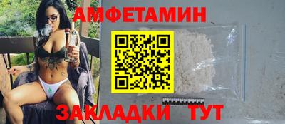 тгк Пенза