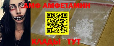 тгк Пенза