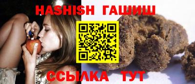 мет Первоуральск