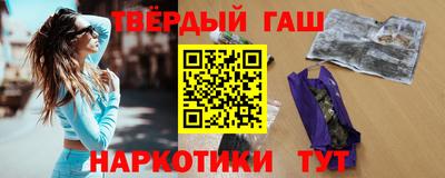 мет Первоуральск